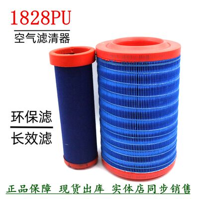 徐工晋工JG9075轮式挖掘机YK1828