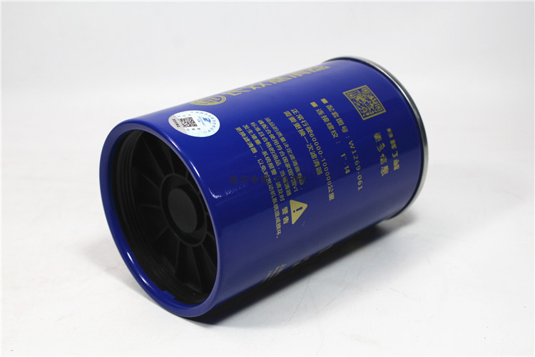 W1269-061 X10009271柴油滤芯重汽云内感应透明杯长效油水分离器