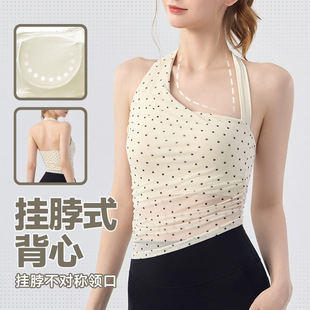 挂脖波点吊带美背瑜伽背心女外穿瑜伽服中强度防震普拉提健身文胸