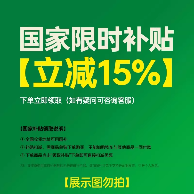 【 2026 New Model Refrigeration and Air Conditioning 】 Handheld Mini Fan, small, ultra-long battery life, portable, silent desktop, usb charging fan, Super powerful outdoor folding neck-hanging cooling wonder, Set in f thumbnail 4