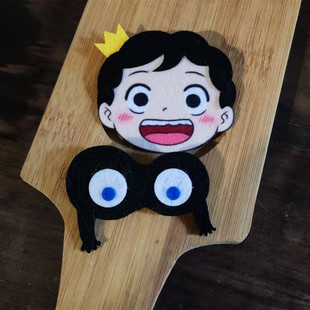 国王排名国王的排行波吉影子卡克不织布玩偶胸针公仔毛绒动漫周边