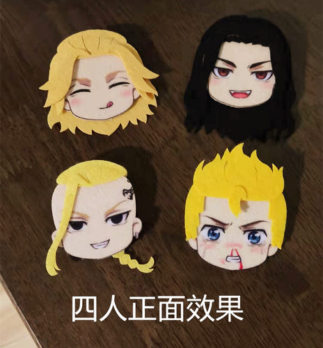 东京复仇者重生之路万次郎MIKEY龙宫寺坚场地圭介动漫周边胸针女