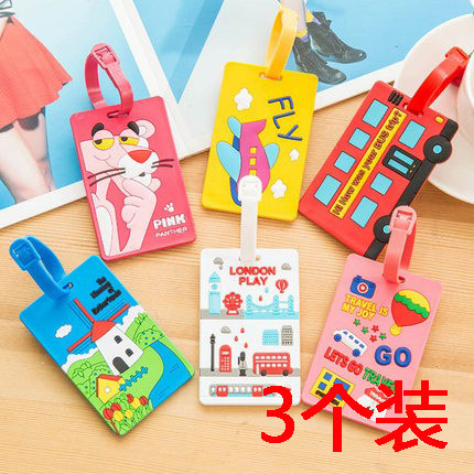 3个吊牌创意硅胶公交卡套旅行箱