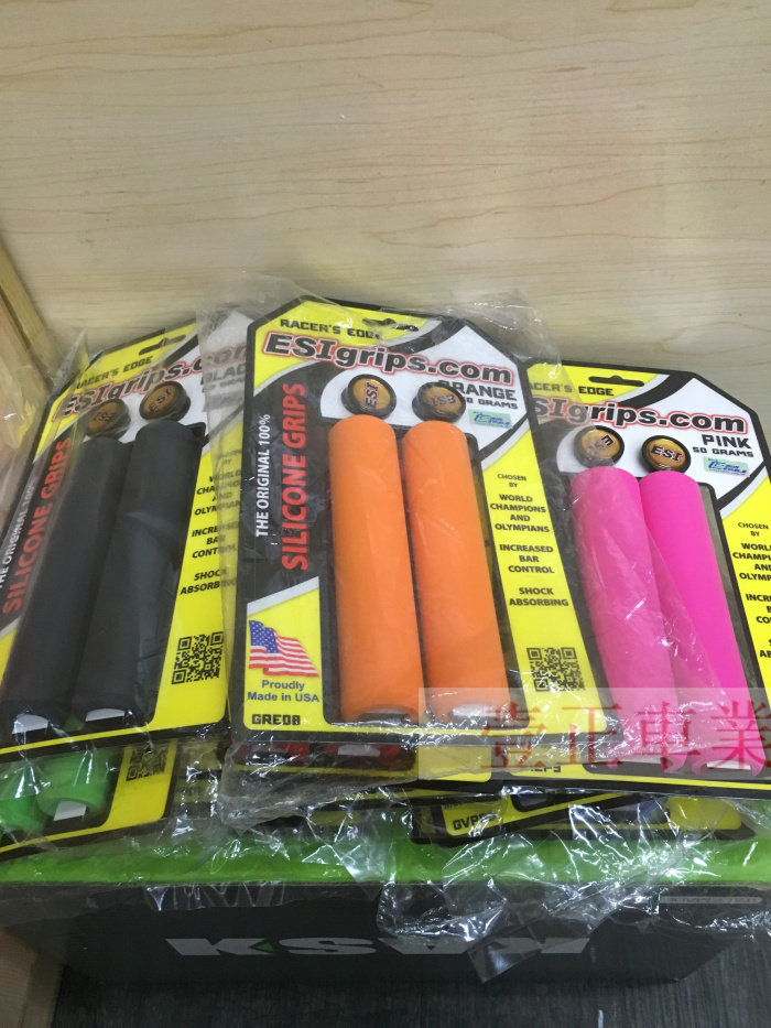 Poignées de vélo - Ref 2337707 Image 1