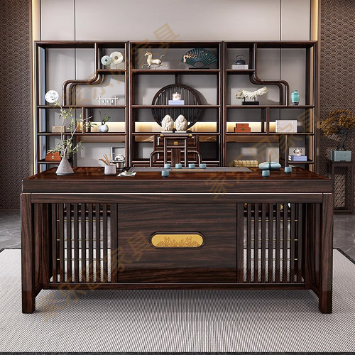 新中式实木茶桌椅组合功夫茶喝茶台家用办公室简约乌金木禅意泡茶