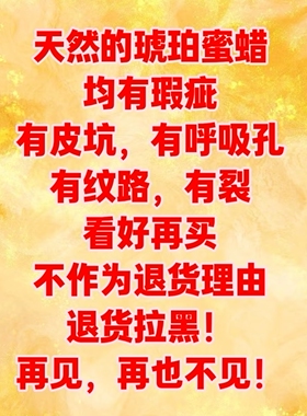 一元链接，直接拍下不发货