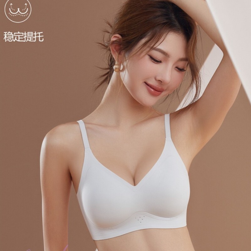 性感无钢圈纸片杯提拉舒适内衣
