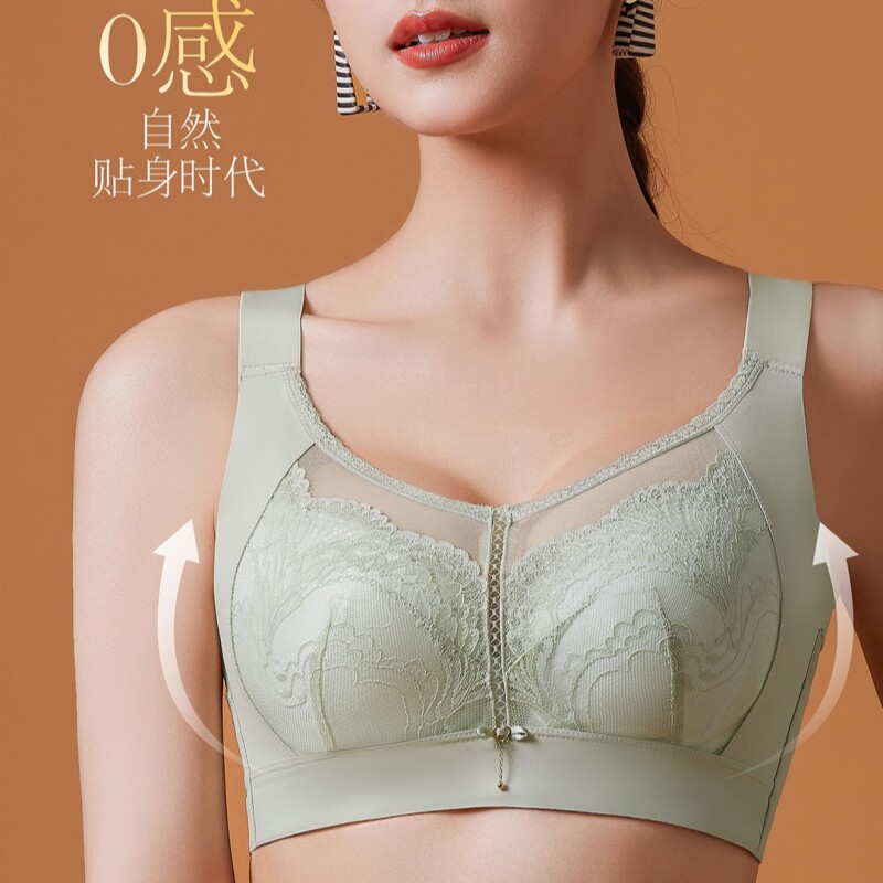 性感记忆软圈薄防凸点五排扣内衣
