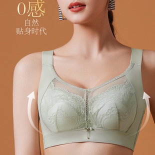 依美淇8837内衣女大胸显小超薄CD全罩杯收副乳上托防下垂文胸大码