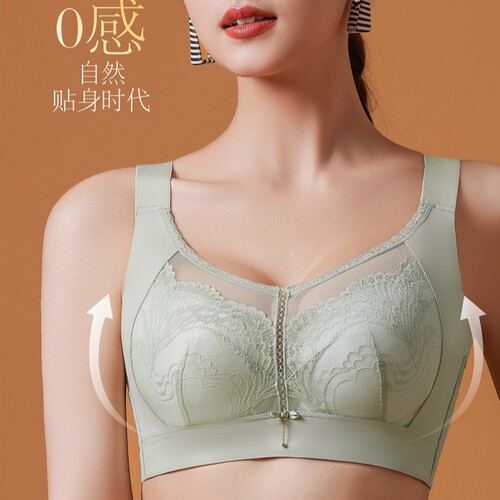 性感记忆软圈薄防凸点五排扣内衣