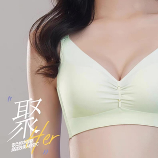 玫丹芝6915康蜜儿8915内衣女光面无痕小胸聚拢收副乳调整型文胸罩