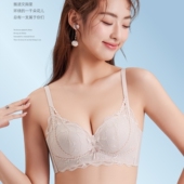 卡诗帕丝2601内衣女中厚杯小胸聚拢收副乳无钢圈不空杯蕾丝文胸罩