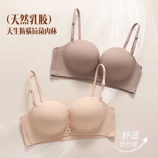 情芬兰6226内衣女前扣无痕中厚半杯小胸聚拢美背文胸罩防滑无肩带