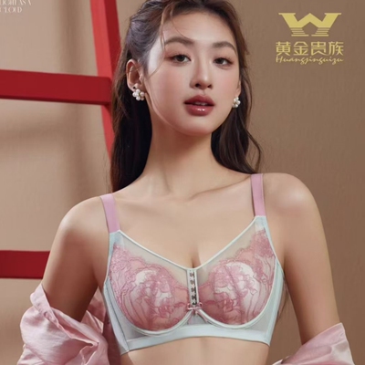 性感软钢圈防下垂调整防凸点内衣