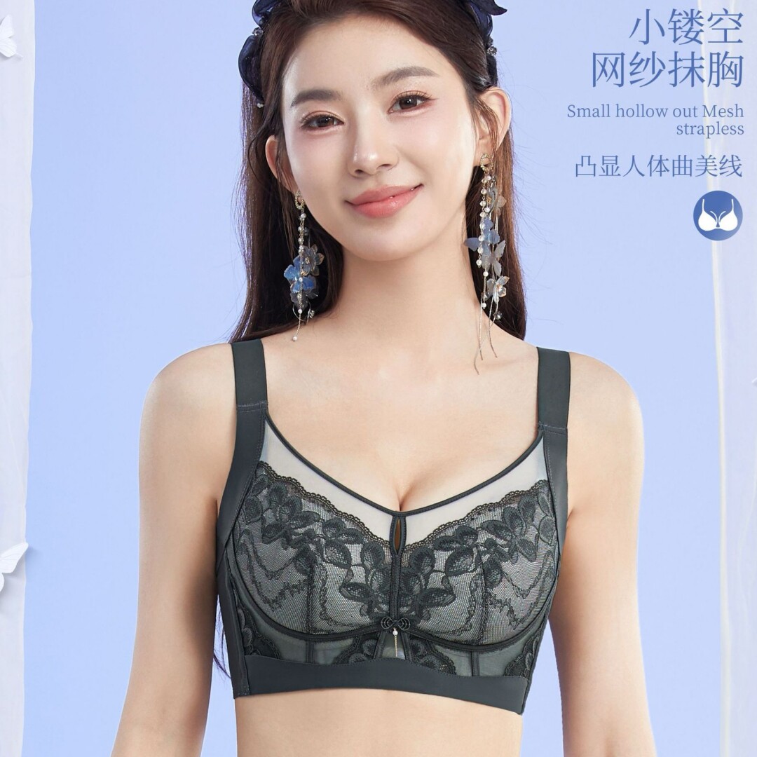 性感无钢圈托玛琳按摩杯抹胸内衣