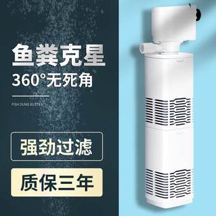 鱼缸内置过滤器内过滤三合一过滤设备增氧泵氧气泵静音潜水抽水泵