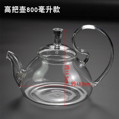手工高硼硅无内胆钢丝玻璃茶壶