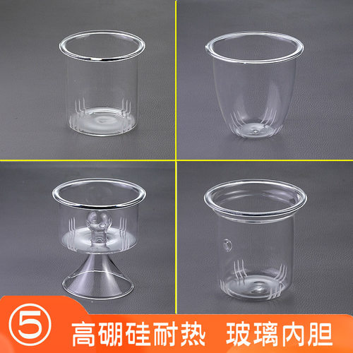 耐热玻璃茶漏高硼硅家用茶具