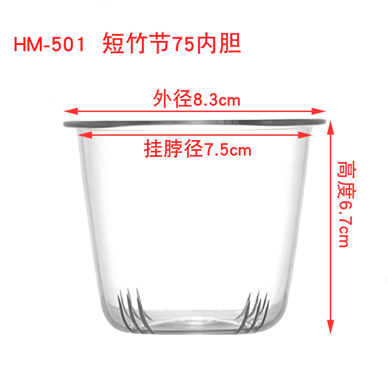 【T5】内胆高硼硅耐热玻璃茶漏茶隔茶壶养生壶内胆家用配件食品级图片