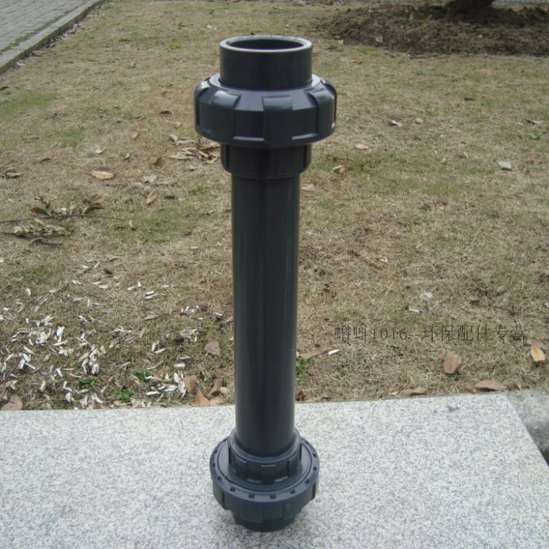 UPVC塑料/不锈钢SUS304管道混合器DN50/65法兰式液体水静态混合器