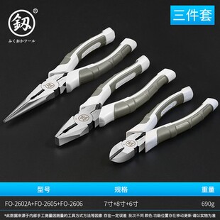釼牌原装 福冈老虎钳8寸钢丝钳工业级德国款 手钳电工专用钳子大全