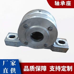 输送机滚筒轴承座瓦盒1310 1312 13141316加工生产铸铁铸钢轴承座
