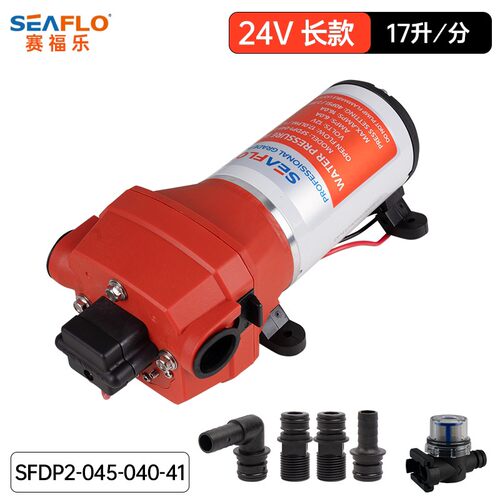SEAFLO直流隔膜泵 12V 24V工业水泵 自吸增压泵 适用游艇冲洗
