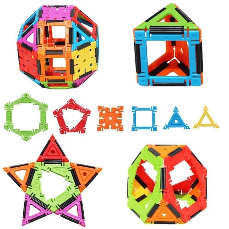 超脑思维智慧建构片益智力教玩具diy立体空间创意幼儿园桌面积木