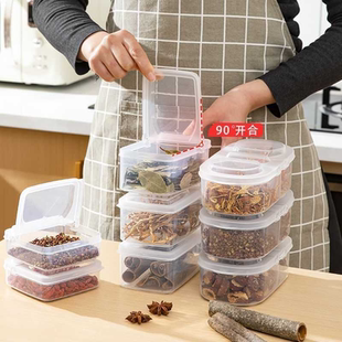 香料盒食品级厨房储物密封防潮防虫翻盖整理干料收纳保鲜盒子 新款