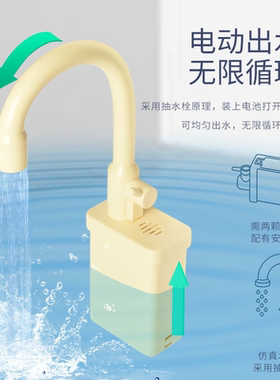 煤气灶洗菜池厨房套装过家家仿真洗碗盆洗菜水龙头配件专用链接
