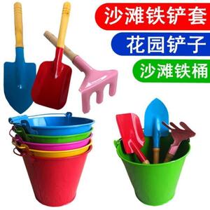 儿童赶海沙滩玩具铁铲三件套铁桶铲子园艺盆栽工具花园种植树铲子