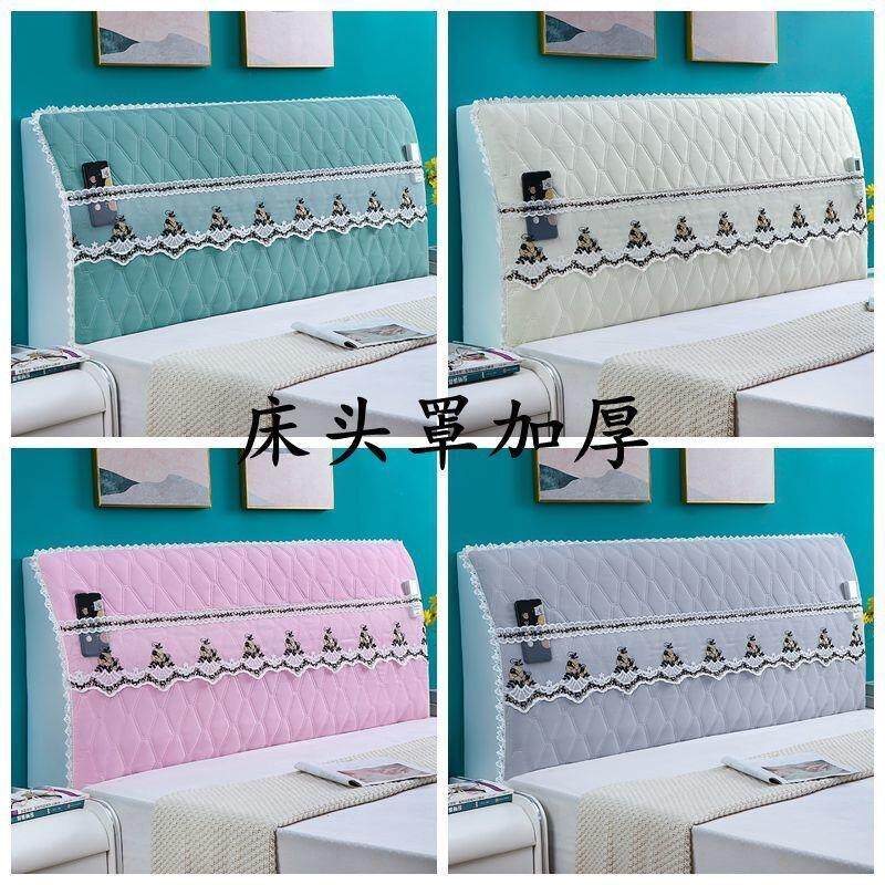 床头罩全包床头套欧式韩式加厚床头翻新弹力布加棉绒床头盖巾万能