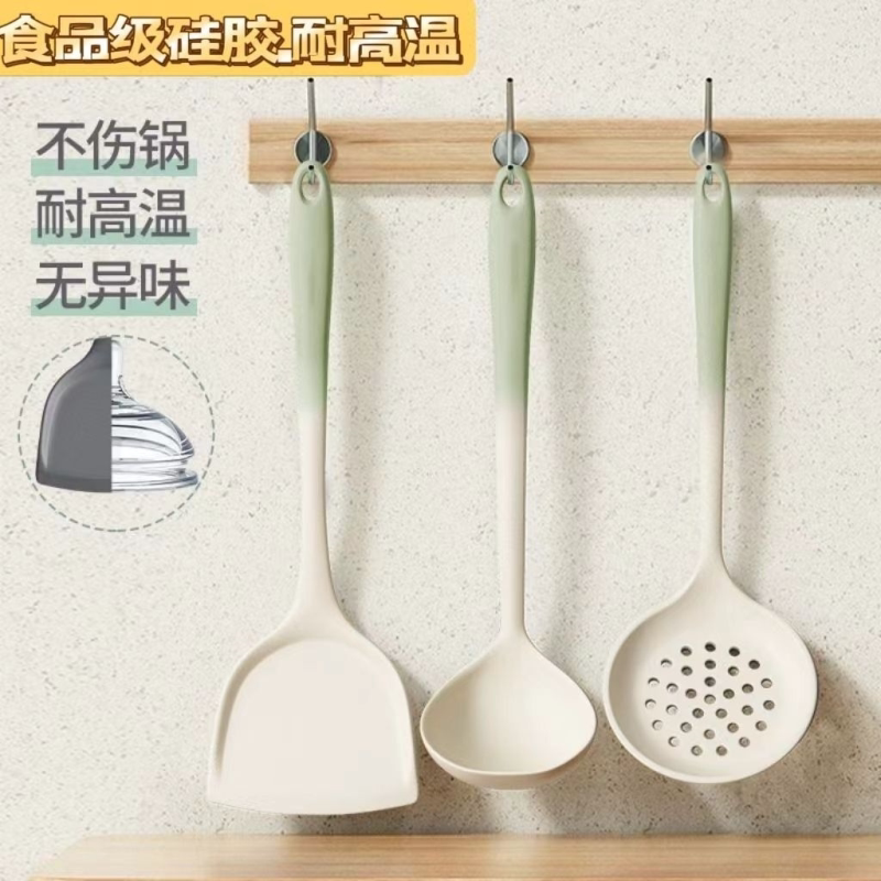 德国款硅胶锅铲家用不粘锅专用炒菜铲子食品级耐高温汤勺厨具套装