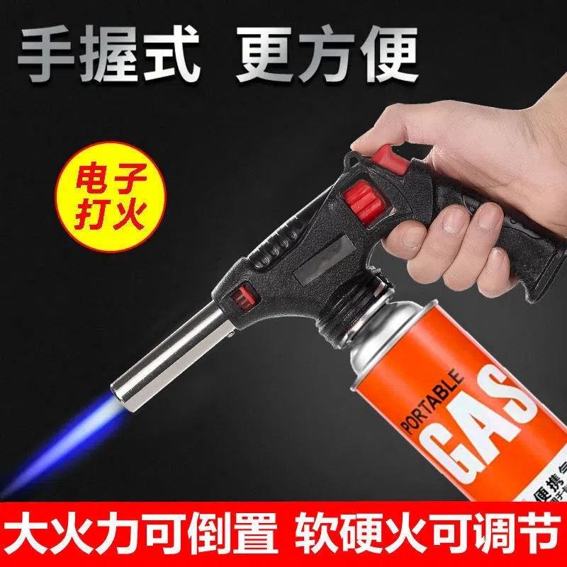 卡式气罐喷火器枪家用烧猪毛神器电子点火器便捷式焊枪手持喷枪头