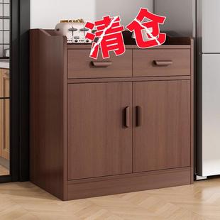 收纳柜储物柜家用置物架 餐边柜简约现代家用厨房橱柜多功能抽屉式
