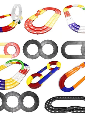 四驱兄弟四驱车赛道跑道家用彩色黑色单双轨三轨立交闪电飞龙轨道