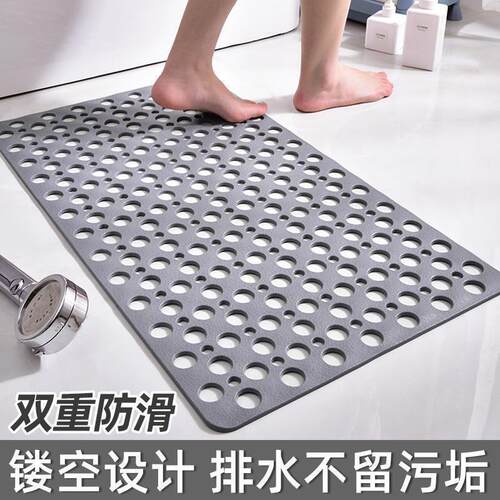 浴室防滑垫卫生间淋浴家用TPE洗澡脚垫厕所防水镂空网格防摔地垫