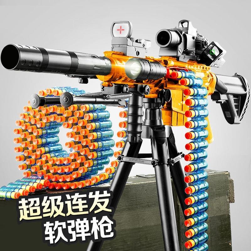M416连发软弹枪儿童玩具枪男孩机关枪仿真加特林3狙击枪6吃鸡7岁8