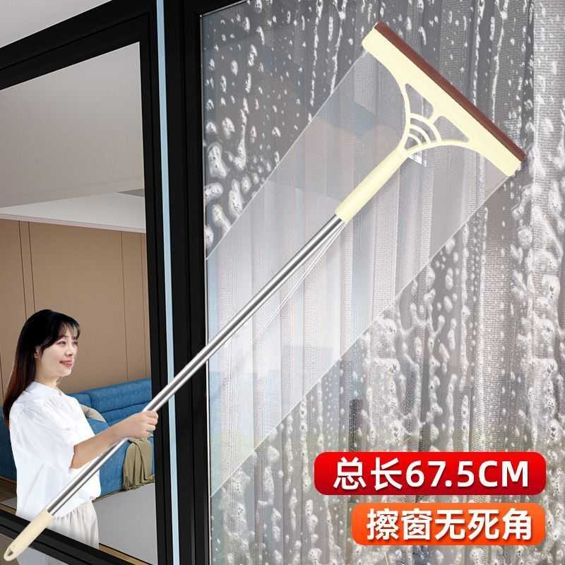 360度擦玻璃神器旋转浴室镜子玻璃刮地板水刮家用玻璃清洗器双面