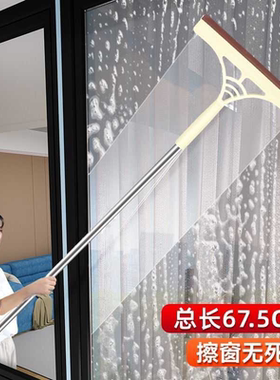 360度擦玻璃神器旋转浴室镜子玻璃刮地板水刮家用玻璃清洗器双面