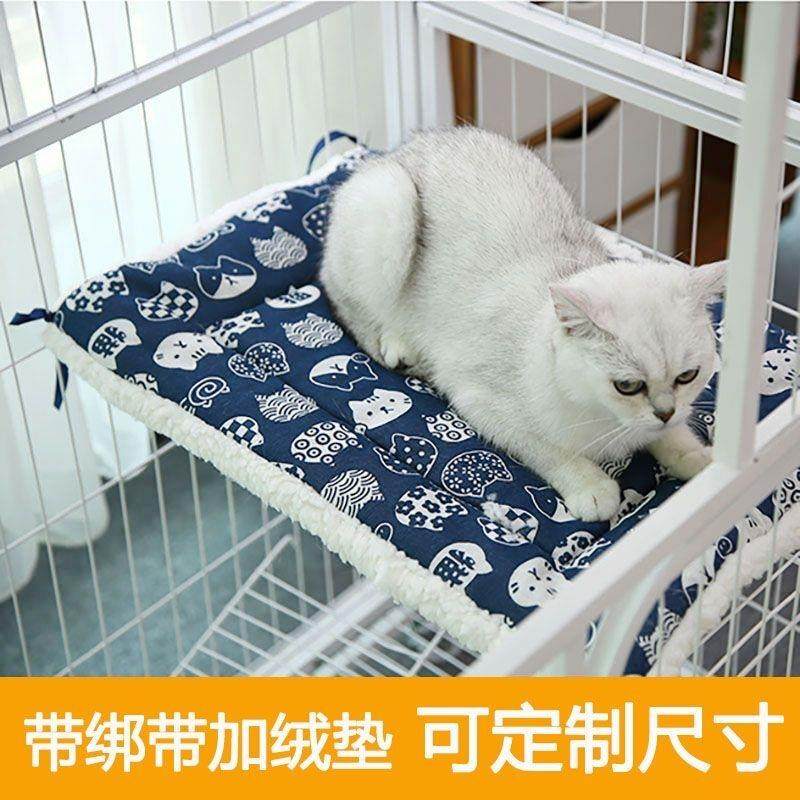宠物垫子猫咪猫笼平台垫猫窝冬季保暖猫笼子小狗猫垫子睡垫可爱