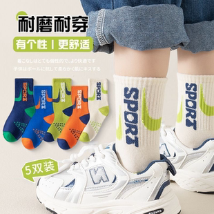儿童袜子男童秋秋冬加厚纯棉中筒袜男孩宝宝学生吸汗防臭运动潮袜