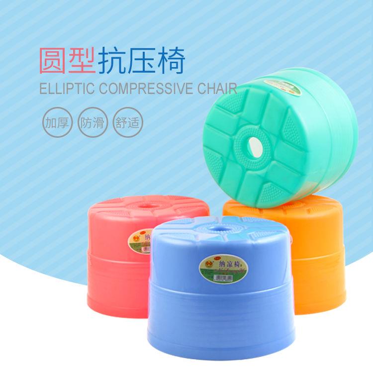 塑料凳子加厚儿童卡通小