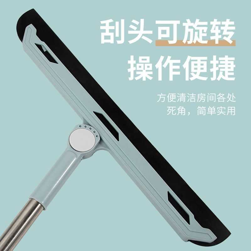 浴室卫生间扫地扫水神器不沾毛发地刮懒人魔法扫把刮水【破损包赔