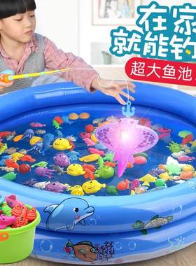双贝钓鱼玩具儿童男女孩益智宝宝摆摊磁性双面立体充气戏水池发光