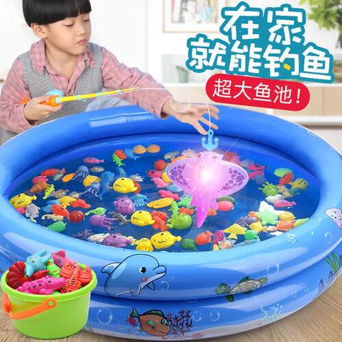 双贝钓鱼玩具儿童男女孩益智宝宝摆摊磁性双面立体充气戏水池发光