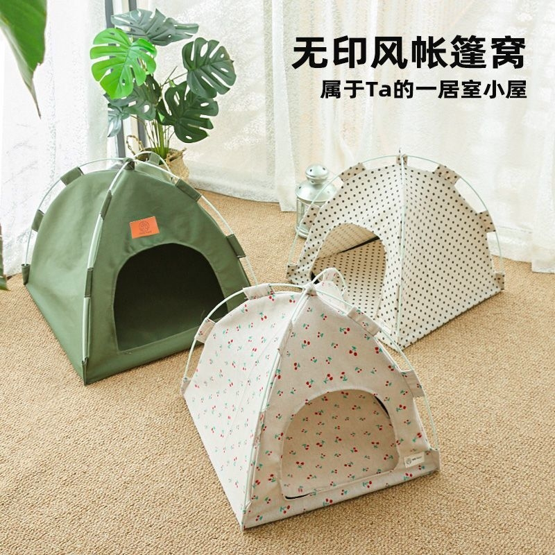 帐篷窝猫窝狗窝小房子藤席凉席中小型小狗泰迪荷兰猪凉席窝猫帐篷