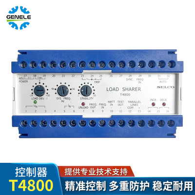 SELCO控制器品质卓越