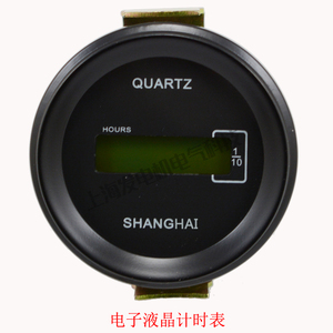 挖掘推土装载工程机械车小时计时间表柳工厦工龙工山徐临工码仪表