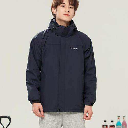 埃安汽车工作服冬季冲锋衣
